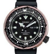 JDM WATCH ★ Seiko Prospex Marinemaster Professional SBBN042 1000M Diver's Watch 40th Japan