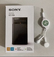 DSE — Sony 收音機 + 耳機