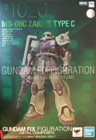 全新 日版 GFFMC FIX #1020 MS-06C ZAKU 2 TYPE C 綠渣古 Gundam 高達