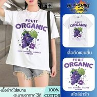 HI T-SHIRT ️ Cute Korean Style Cotton SHIRT 1 S-5XL Weight. 38-110 kg. Pattern Good Fabric Comfortab