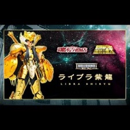 全新 啡盒未開 聖鬥士星矢 聖衣神話EX 天秤座 黃金聖鬥士 紫龍 Saint Cloth Myth Libra Shiryu