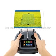 SIYI SIYI DK32S Agricultural Plant Protection Machine 16-Channel Multi-Axis Helicopter Fixed Wing Ai