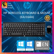 HP FIJI WIRELESS KEYBOARD & MOUSE 250 (6JU16AA)
