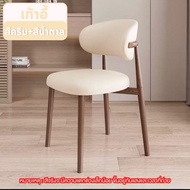 DUDEE เก้าอี้ รุ่น DD219 เก้าอี้ทรงวินเทจ สวยงาม แข็งแรง ทนทาน