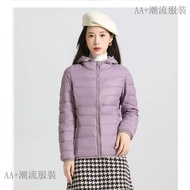 Hooded Slim-fit Short Down Jacket Down Jacket Light Down Jacket Jacket Winter Jacket Lightweight Dow