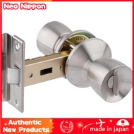 ALPHA "TA-E" Universal Replacement Lock 33M05-TRW-32D-100-TO