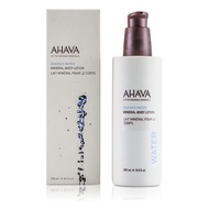 AHAVA - Deadsea Water Mineral Body Lotion