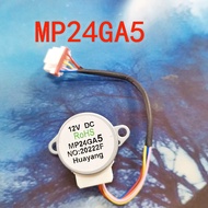 MP24GA5 Stepper Wind Guide Motor 12V