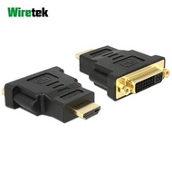 DVI-I 24+5 to HDMI Male Gold Plated Connector