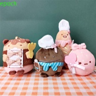 EPOCH Sumikko Gurashi Plush Doll Pendant, Coffee House Bread Cook Coffee House Stuffed Keychain, Key Holder Anime Doll Cute Kawaii Coffee House Plush Keyring Birthday Gift