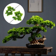 Fake Plants Artificial Cypress Leaf Pine Branch Home Simulation Green Plant Cabinet Balcony Garden Decoration Fake Pine Needle