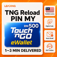 TNG Reload PIN RM500⚡24/7 Chat Instant delivery TNG EWALLET PIN TOPUP RM 400 PIN NUMBER Reloading⚡FA