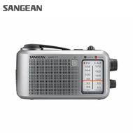 Sangean MMR-77 Hand Crank Portable Old Fashioned Outdoor Radio Elderly Special Use Generator Radio w