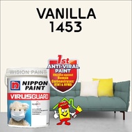 VANILLA 1453 J NIPPON 5L VIRUSGUARD INTERIOR WALL PAINT (VIRUS GUARD ANTI-VIRAL/ANTI-BACTERIAL/ANTI-