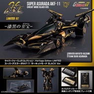 《現貨》Megahouse 高智能方程式新世紀GPX CFC SUPER ASURADA AKF-11 Circuit Mode Black Version 會場限定 黑金版 double one 超