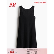 HM Summer Women's Fashion Casual Sleeveless Textured Knit Dress1289482
