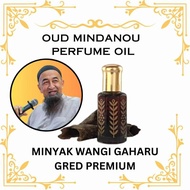 KAYU Oud Agarwood Fragrance Oil PREMIUM From Agarwood POKO