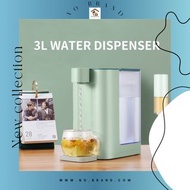 智能家用即熱飲水機