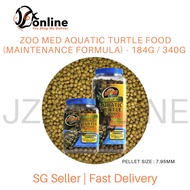 ZOO MED Natural Aquatic Turtle Food (Maintenance Formula) - 184g / 340g | Turtle Food