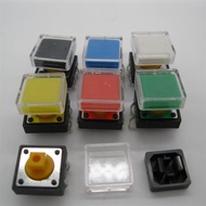 Square cover cap for 12*12mm push Button Tactical Tact Switch b3f-4055