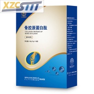 Xzcsttt bone collagen peptide bovine bone peptide small molecular active peptide protein powder 140g