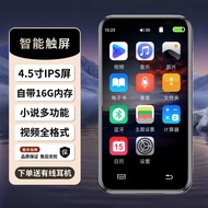 Full Format Video Novel Machine mp3 Walkman mp4 Touch Screen Full Screen High School Music Player To