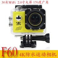F60Lingtong4247Mountain4K High-definition sports camera DV Aerial photography waterproof wifi Full v