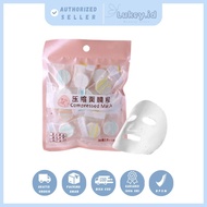 Compressed Mask Sheet Mask - Tablet Form Compreseed Face Mask - Tissue Face Mask