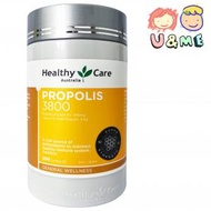 Healthy Care - Propolis 天然黑蜂膠膠囊 高濃度 3800mg 200粒 (平行進口貨)