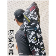 (((Tuoyuan Fishing Tackle) TY Waterproof Can Store Camouflage Printed Soft Rod Bag 145cm (Can Also B
