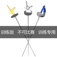 Heavy Sword Fighting Sword Training Sword Saber Fighting Sword Supplies Practice Flower Sword Adult 