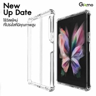 Gizmo Case samsung Galaxy Z Fold3 Shockproof Clear Edge Fold3 Fusion