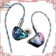 HiFiGo Juzear Narukami Defiant Gaming Earphones Wired In-Ear Monitor 3BA + 1DD Earphones High End Hi