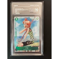 【Ready Stock】one piece magazine promo card game sleeve collection  PCG10 Nami EB02-017 3rd Anniversa