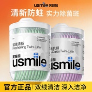 flosser Smile Plus usmile Double-Line Anti-Floss Dental Floss Stick Ultra-Fine Dental Floss Toothpic