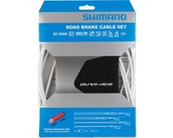 全新 SHIMANO DURA ACE R9000 跑車制線套裝 Brake Cable Set