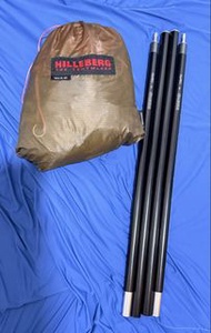 Hilleberg Tarp UL 20 輕量抗撕裂天幕 沙色