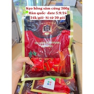 Korean Hard Red Ginseng Candy 200g