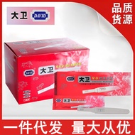 David Early Pregnancy Test Pen Single Pack Pregnancy Test Pen Pregnancy Test Pen Pregnancy Test Preg