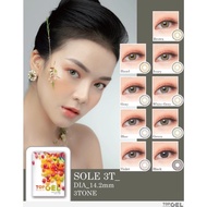 GEL SOLE 3T SOFTLENS