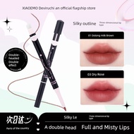 lip liner pencil lip liner Little Devil Lip Liner Lip Brush Dual-use Two-in-One Nude Color Flesh Col