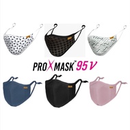 ProXmask 95V - PFE95 Anti-Viral Protective Mask Microfiltration BFE PFE Anti-Microbial