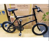 new Dahon dash p8