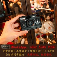 Rollei 祿萊 輕便菲林相機 相機、鏡頭、攝錄機、電影鏡頭 數碼相機 菲林相機 Leica徠卡 Rollei祿萊 Hasselblad哈蘇 Canon佳能 Nikon尼康 Fujifilm富士 S