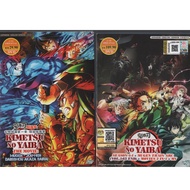 DVD Anime Demon Slayer - Kimetsu no Yaiba TV Series Season 1-4+Mugen Train+2Movies+MV 鬼滅之刃