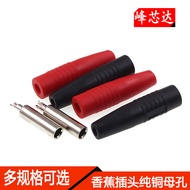 Banana Plug 4mm Banana Plug Pure Copper Banana Female Plug Cable Female Plug Banana Socket Hole Red 