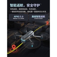 2025New Syma with Screen Outdoor Shooting Large Drone Aerial Photography HD Professional High-End Dr