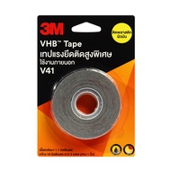 3M VHB V41 เทปกาวสองหน้าแรงยึดติดสูง  เทปโฟมกาวสองหน้าอเนกประสงค์