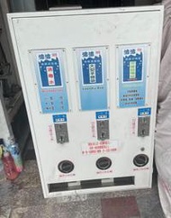 最信用的網拍~高上{二手}自動販賣機/面紙販賣機/各試販賣機~~特賣中~~2023