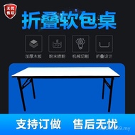 Negotiation Countertop Long Strip Table IBM Hotel Computer Desk Conference Table Table A9L Soft Bag 